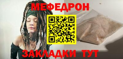 ECSTASY Бийск