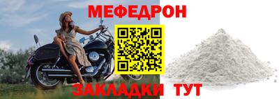 ECSTASY Бийск