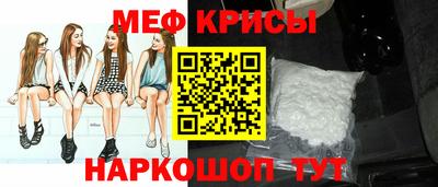 ECSTASY Бийск