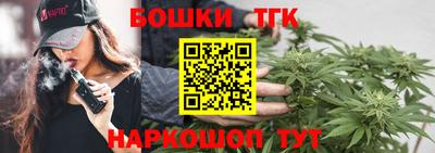 таблы Берёзовский