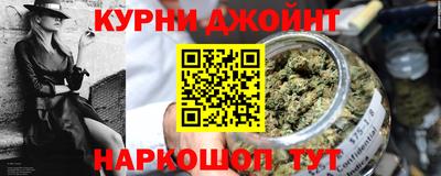 таблы Берёзовский