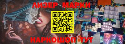 таблы Берёзовский