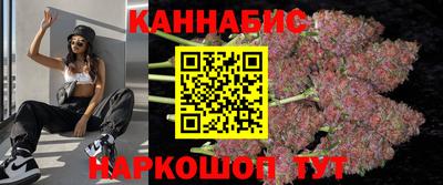ECSTASY Бийск
