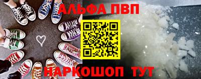ECSTASY Бийск