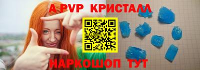 ECSTASY Бийск