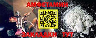 каннабис Беслан