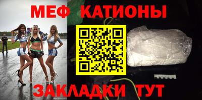 ECSTASY Бийск
